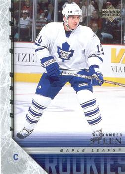 #205 Alexander Steen - Toronto Maple Leafs - 2005-06 Upper Deck Hockey
