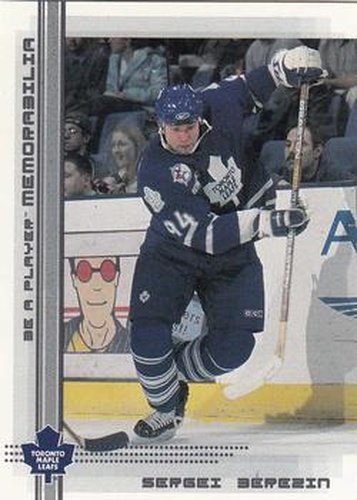 #205 Sergei Berezin - Toronto Maple Leafs - 2000-01 Be a Player Memorabilia Hockey