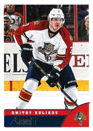 #205 Dmitry Kulikov - Florida Panthers - 2013-14 Score Hockey