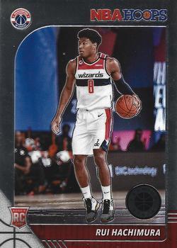 #206 Rui Hachimura - Washington Wizards - 2019-20 Hoops Premium Stock Basketball