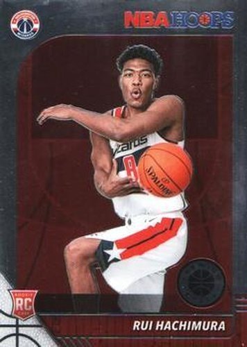 #206b Rui Hachimura - Washington Wizards - 2019-20 Hoops Premium Stock Basketball