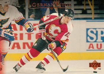 #207 German Titov - Calgary Flames - 1995-96 Upper Deck Hockey