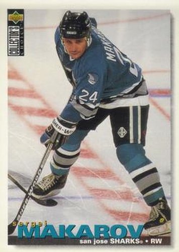 #207 Sergei Makarov - San Jose Sharks - 1995-96 Collector's Choice Hockey