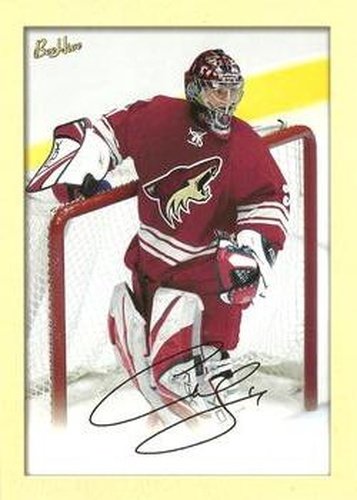 #207 Curtis Joseph - Phoenix Coyotes - 2005-06 Upper Deck Beehive Hockey
