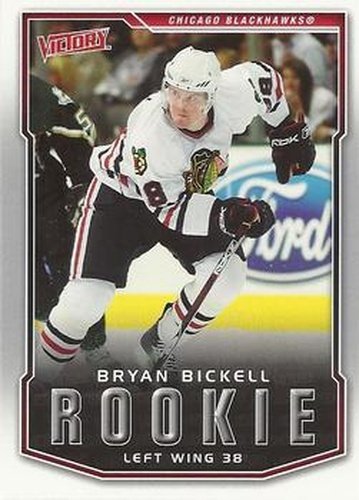 #208 Bryan Bickell - Chicago Blackhawks - 2007-08 Upper Deck Victory Hockey