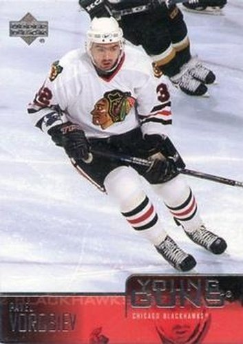 #208 Pavel Vorobiev - Chicago Blackhawks - 2003-04 Upper Deck Hockey