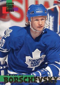 #209 Nikolai Borschevsky - Toronto Maple Leafs - 1994-95 Stadium Club Hockey