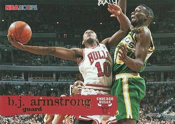 #20 B.J. Armstrong - Chicago Bulls - 1995-96 Hoops Basketball