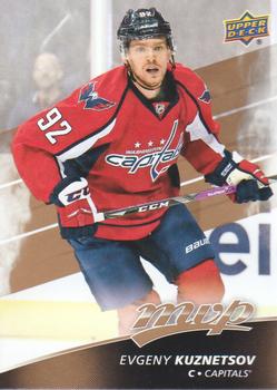 #20 Evgeny Kuznetsov - Washington Capitals - 2017-18 Upper Deck MVP Hockey