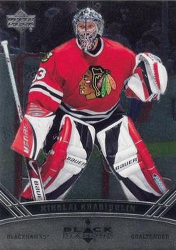 #20 Nikolai Khabibulin - Chicago Blackhawks - 2006-07 Upper Deck Black Diamond Hockey