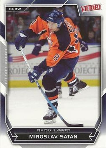 #20 Miroslav Satan - New York Islanders - 2007-08 Upper Deck Victory Hockey