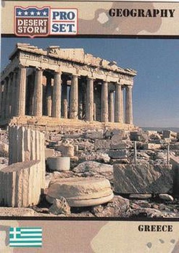 #20 Hellenic Republic Greece - 1991 Pro Set Desert Storm