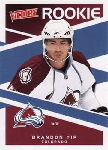 #210 Brandon Yip - Colorado Avalanche - 2010-11 Upper Deck Victory Hockey