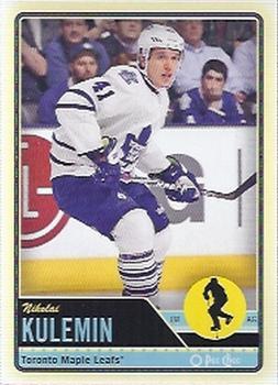 #210 Nikolai Kulemin - Toronto Maple Leafs - 2012-13 O-Pee-Chee Hockey