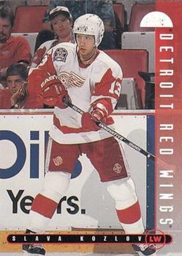 #210 Slava Kozlov - Detroit Red Wings - 1995-96 Leaf Hockey