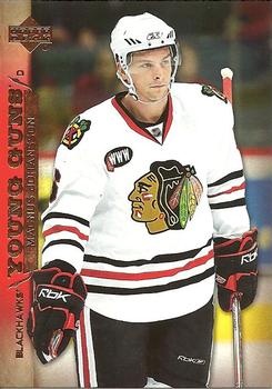 #211 Magnus Johansson - Chicago Blackhawks - 2007-08 Upper Deck Hockey