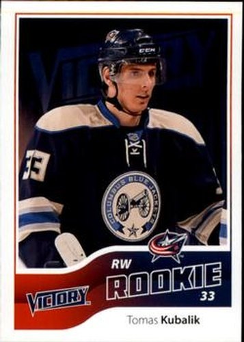 #211 Tomas Kubalik - Columbus Blue Jackets - 2011-12 Upper Deck Victory Hockey
