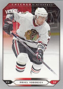 #211 Pavel Vorobiev - Chicago Blackhawks - 2005-06 Upper Deck Victory Hockey