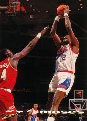 #211 Moses Malone - Philadelphia 76ers - 1993-94 Stadium Club Basketball