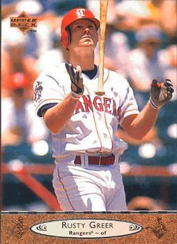 #211 Rusty Greer - Texas Rangers - 1996 Upper Deck Baseball