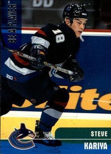 #211 Steve Kariya - Vancouver Canucks - 1999-00 Be a Player Memorabilia Hockey