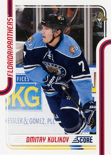 #211 Dmitry Kulikov - Florida Panthers - 2011-12 Score Hockey