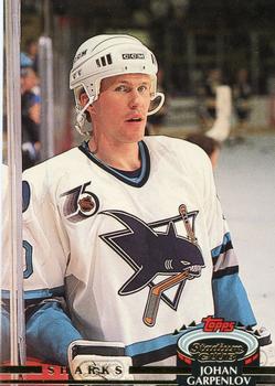 #212 Johan Garpenlov - San Jose Sharks - 1992-93 Stadium Club Hockey