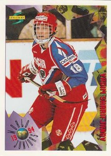 #212 Vadim Sharifijanov - Russia - 1994-95 Score Hockey