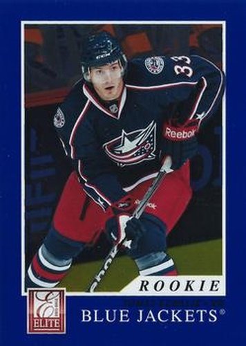 #213 Tomas Kubalik - Columbus Blue Jackets - 2011-12 Panini Elite Hockey