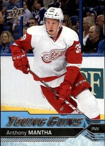 #213 Anthony Mantha - Detroit Red Wings - 2016-17 Upper Deck Hockey