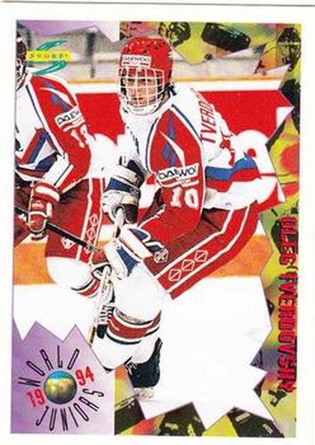 #214 Oleg Tverdovsky - Russia - 1994-95 Score Hockey