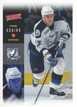 #214 Pavel Kubina - Tampa Bay Lightning - 2000-01 Upper Deck Victory Hockey