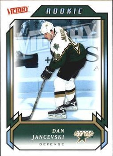 #214 Dan Jancevski - Dallas Stars - 2006-07 Upper Deck Victory Hockey