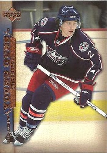 #214 Kris Russell - Columbus Blue Jackets - 2007-08 Upper Deck Hockey