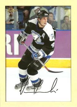 #215 Vincent Lecavalier - Tampa Bay Lightning - 2005-06 Upper Deck Beehive Hockey