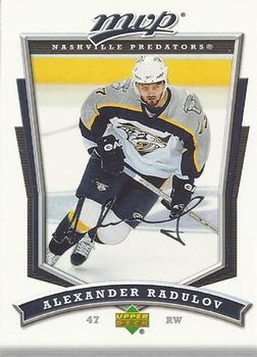 #215 Alexander Radulov - Nashville Predators - 2007-08 Upper Deck MVP Hockey