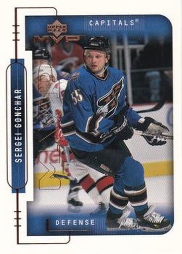 #216 Sergei Gonchar - Washington Capitals - 1999-00 Upper Deck MVP Hockey