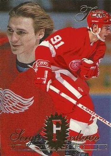 #216 Sergei Fedorov - Detroit Red Wings - 1994-95 Flair Hockey