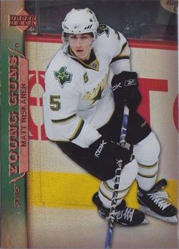 #216 Matt Niskanen - Dallas Stars - 2007-08 Upper Deck Hockey