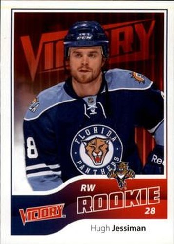 #216 Hugh Jessiman - Florida Panthers - 2011-12 Upper Deck Victory Hockey