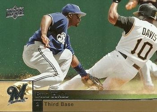 #217 Bill Hall - Milwaukee Brewers - 2009 Upper Deck Baseball