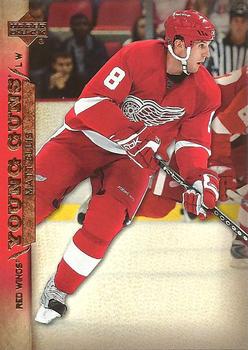 #217 Matt Ellis - Detroit Red Wings - 2007-08 Upper Deck Hockey