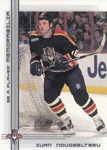 #218 Ivan Novoseltsev - Florida Panthers - 2000-01 Be a Player Memorabilia Hockey