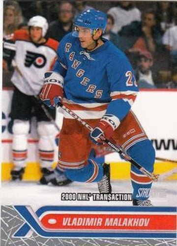 #218 Vladimir Malakhov - New York Rangers - 2000-01 Stadium Club Hockey