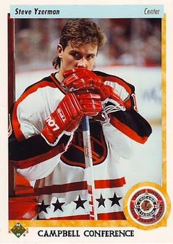 #218 Steve Yzerman - Detroit Red Wings - 1995-96 Upper Deck Hockey