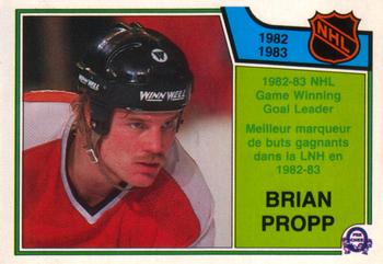 #218 Brian Propp - Philadelphia Flyers - 1983-84 O-Pee-Chee Hockey