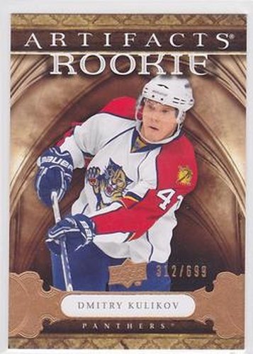 #218 Dmitry Kulikov - Florida Panthers - 2009-10 Upper Deck Artifacts Hockey