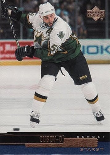 #218 Sergei Zubov - Dallas Stars - 1999-00 Upper Deck Hockey