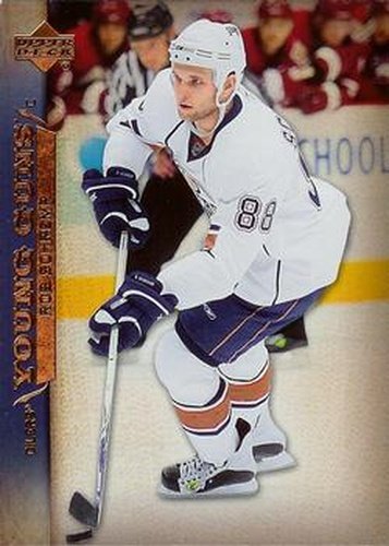 #219 Rob Schremp - Edmonton Oilers - 2007-08 Upper Deck Hockey