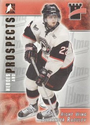 #219 Alexander Radulov - Quebec Remparts - 2004-05 In The Game Heroes and Prospects Hockey